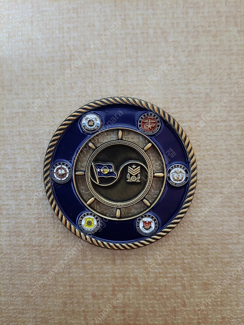 군대코인, 부대코인 교환원합니다 | 중고나라 - 안심되는 중고거래