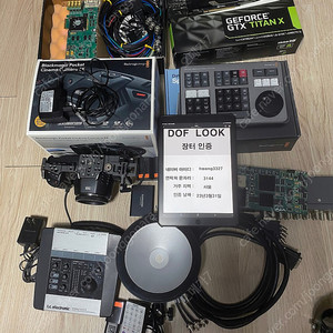 bmpcc 6k ,스피드에디터,aja kona 보드, 타이탄x 등 불용품 판매합니다.