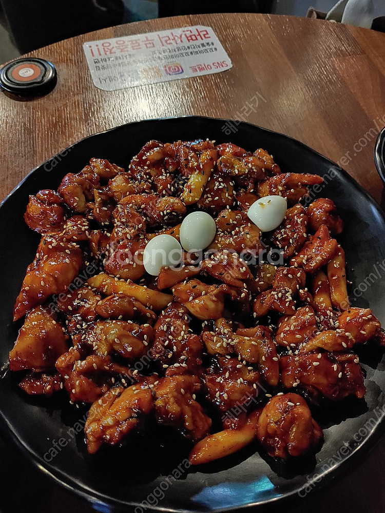 리안리 q58 화이트 삽니다.--0