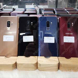 갤럭시 S9,S9+ 제고소진합니다 대량판매중입니다