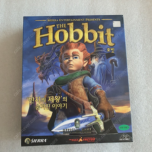 미개봉,새제품,The hobbit, 국내정발