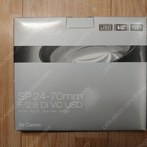 (미개봉)캐논 SP 24-70mm F2.8 Di VC USD 캐논 DSLR용 표준렌즈/탐륵/정품/새상품