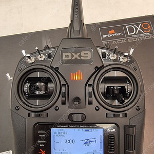 스펙트럼 DX9 RC조종기