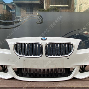 BMW5시리즈 f10 m팩범퍼 (후기형)﻿ 수입차중고부품