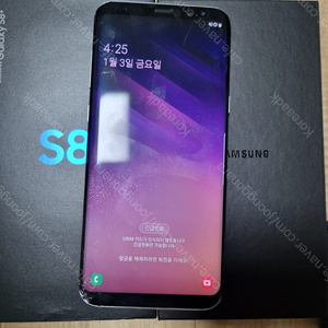 사용하던 s8+ 9만원에 팝니다 / 성남