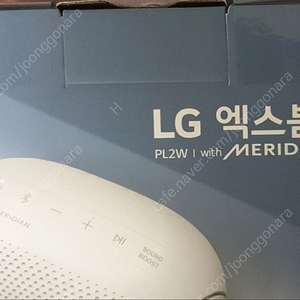 LG 엑스붐 Go PL2W 블루투스 스피커