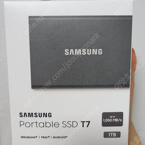 삼성 포터블 SSD T7 1TB 미개봉