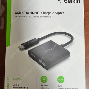 벨킨 usb-c to hdmi+charge adapter