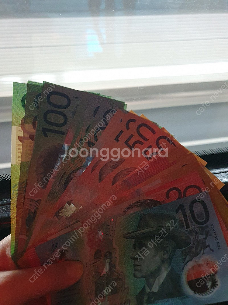 호주달러 2100불 팝니다.--1