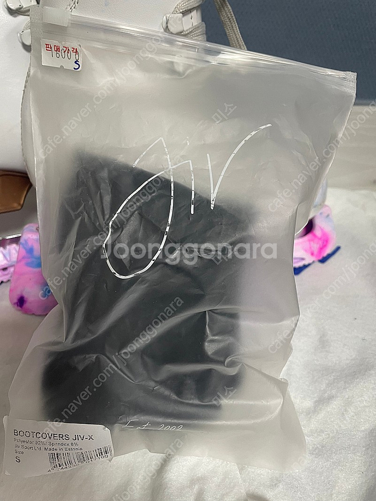 리스포츠 안타레스--6