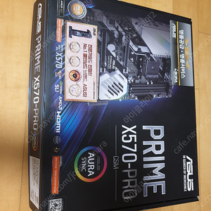 3900x + ASUS prime x570-pro/csm 팝니다.