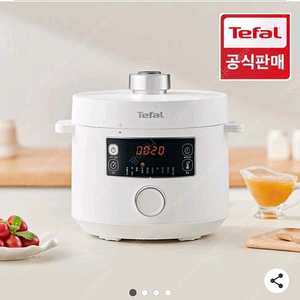 테팔 멀티쿠커 터보퀴진 cy7551kr