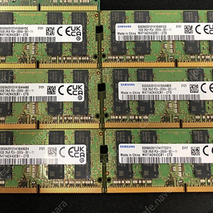 삼성 노트북용 DDR4-2666 16GB