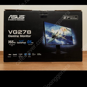 asus vg278qr 게이밍모니터정리