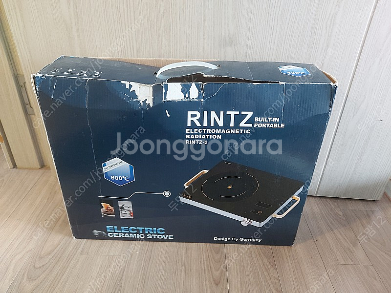 RINTZ 전기레인지--1