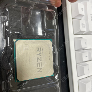 AMD CPU Ryzen 7 1700 판매