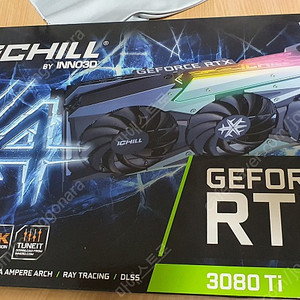 nvidia inno3d ichill x4 3080ti 12g 그래픽카드 판매합니다.