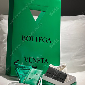 보테가베네타 쇼핑백 판매