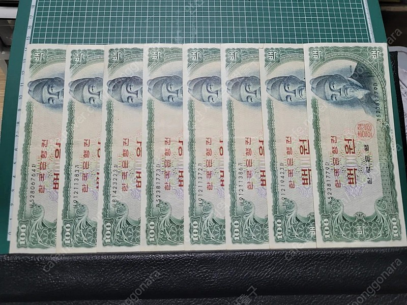 옛날돈 구합니다. 구권 지폐,미사용,희귀주화 엽전 기념주화 등등 구합니다. 이미지