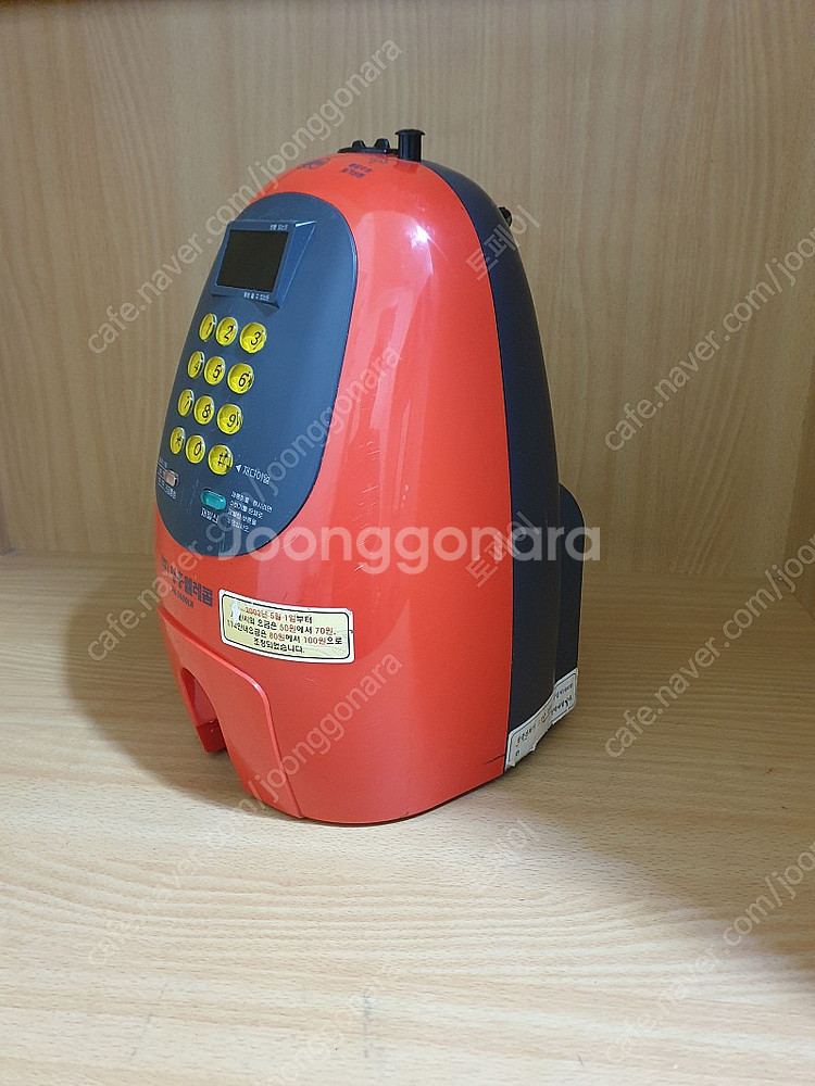 장식용 공중전화기--2