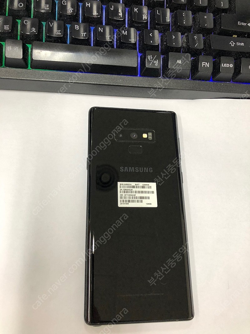 174176 SK 갤럭시노트9 블랙 128GB 외관깨끗... | 삼성 | 중고나라