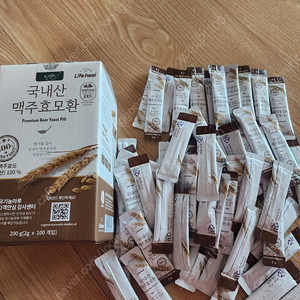 국내산맥주효모환