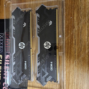 HP V8 ddr4 3600