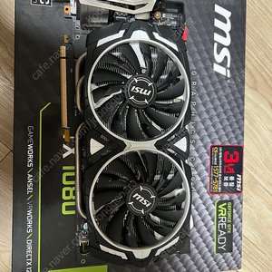 msi 1080 팝니다 아산