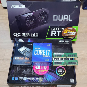 디아블로4용 컴퓨터 부품 미개봉품 일괄판매 (i7-10700K)