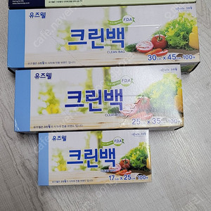 크린랲크린백 위생백 일회용비닐