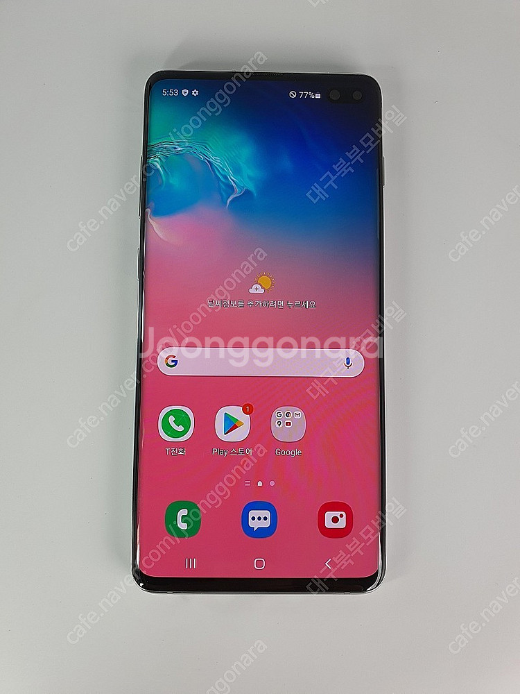 판매 대구 북부통신 S10플러스 128기가 화이트 무잔...--0