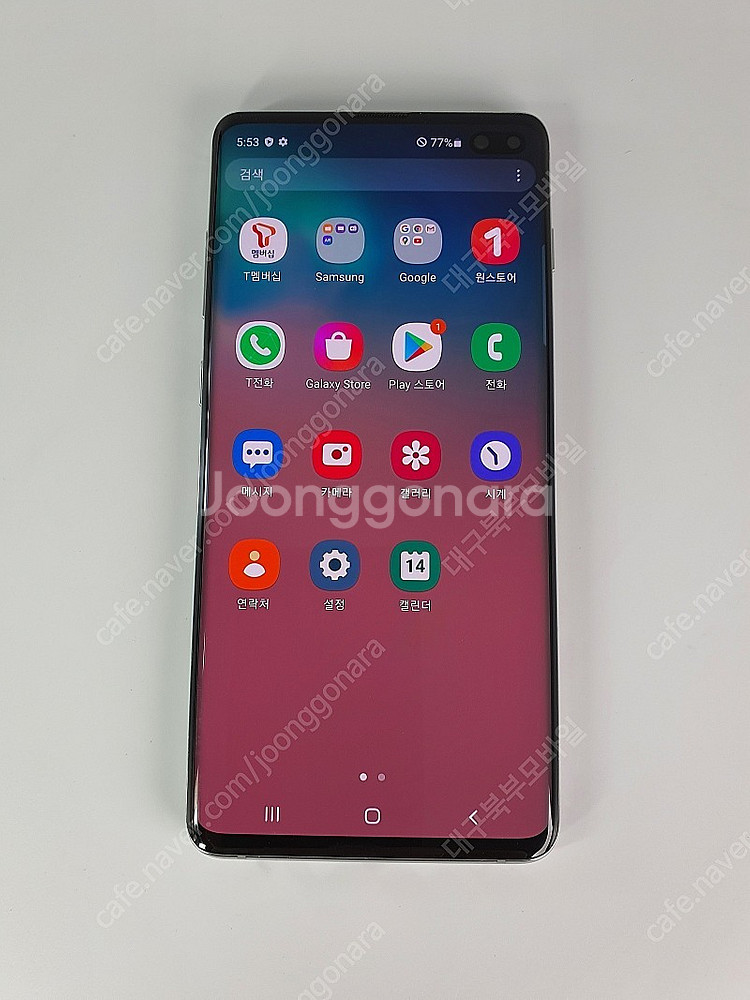 판매 대구 북부통신 S10플러스 128기가 화이트 무잔...--1