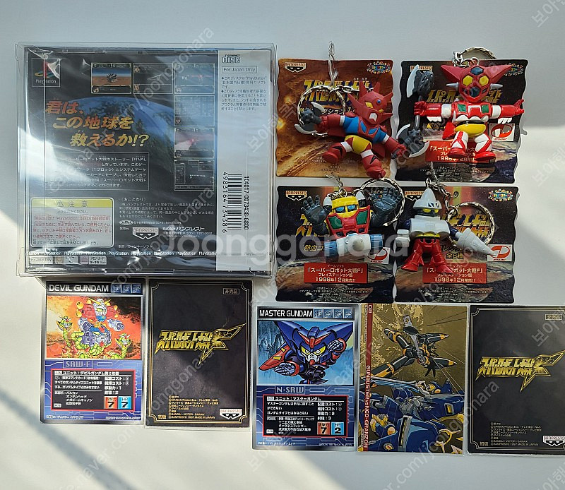 PS1 슈퍼로봇대전 F 완결편 초회판 미개봉 새제품 및...--6