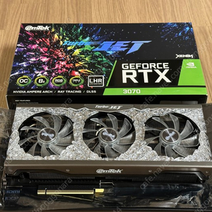 rtx3070 터보젯 AS 25년 2월까지 (rtx3070 turbojet) 보석바 풀박스