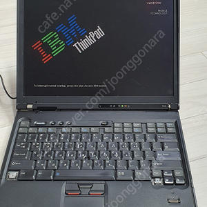 IBM 노트북 T43
