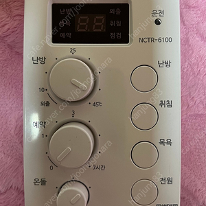 [중고] 귀뚜라미 실내온도 조절기 NCTR-6100