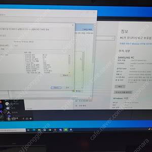 고사양 게이밍노트북 삼성 오디세이 NT850XBCi7-9750H, RAM 16GB, RTX2060﻿ / SSD 250GB