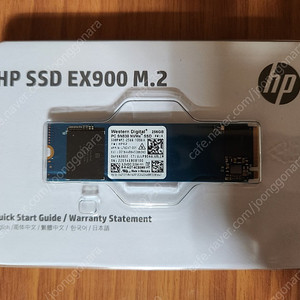 WD SN530 256GB NVMe SSD