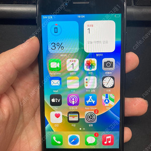 부산 아이폰SE3 블랙 256기가 배터리:89 초꿀매 31만원!