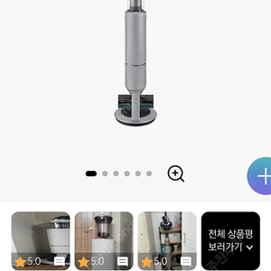 삼성 비스포크 무선청소기 220w 페블그레이