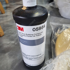 마끼다 광택기 9227cb