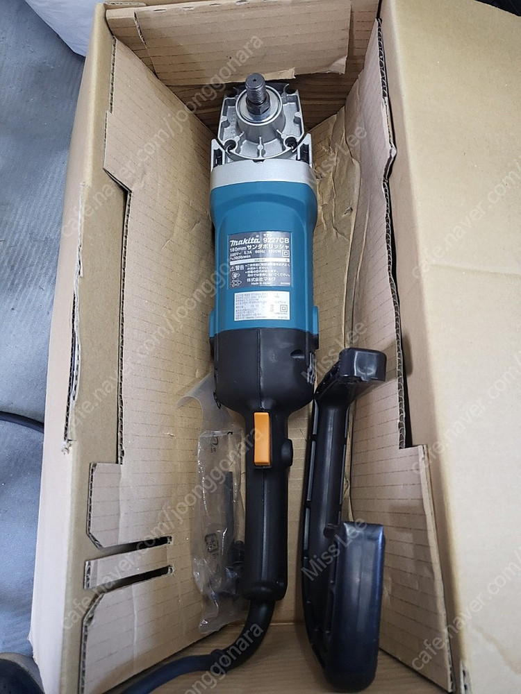 마끼다 광택기 9227cb--4