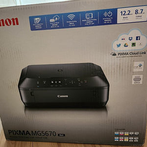 [미개봉새상품] 캐논 복합기 PIXMA MG5670