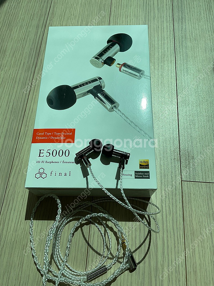 파이널 E5000--0