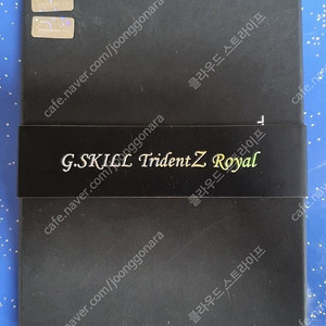 [판매] G.SKILL DDR4-4000 CL19 TRIDENT Z ROYAL 실버 패키지 (32gb(16x2gb))