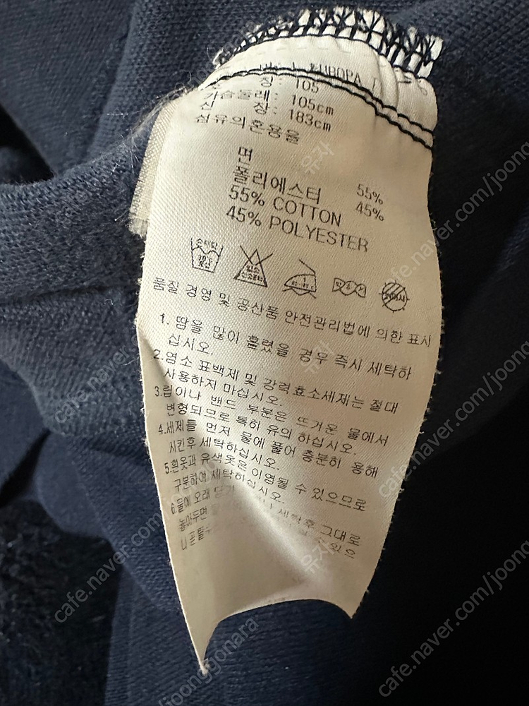 [XL] 아디다스 올드스쿨 져지 유로파 트랙탑 네이비 셋업 트레이닝 세트--2