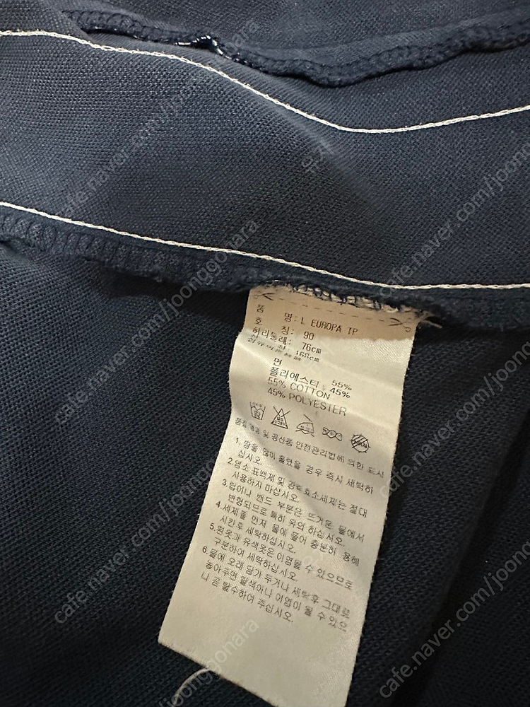 [XL] 아디다스 올드스쿨 져지 유로파 트랙탑 네이비 셋업 트레이닝 세트--3