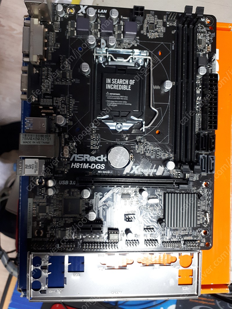 H61.H81,H110보드 몇종류 팝니다. | 중고나라 - 안심되는 중고거래