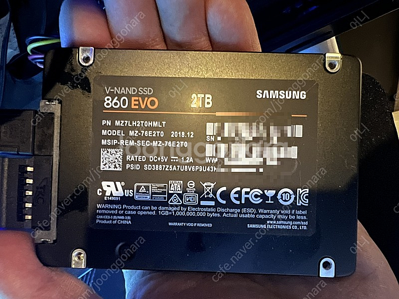 삼성 860 evo 2TB. ssd 판매합니다--0