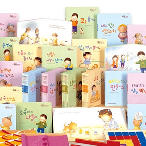 한국몬테소리 일상감각 책 구합니다